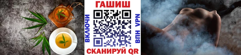 Купить где  Среднеколымск  Cannafood конопля 