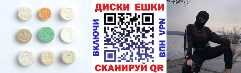 Купить  Среднеколымск  Экстази бентли 