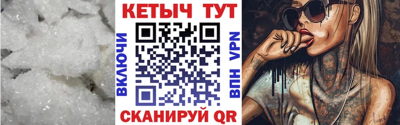 Кетамин ketamine  Купить где  Среднеколымск 