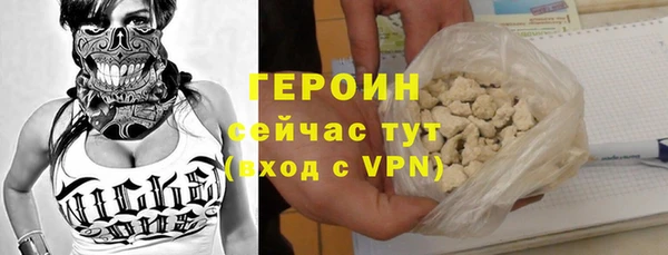 скорость Пересвет