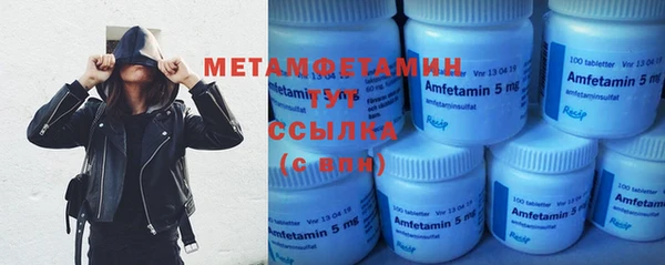 круглые Пестово