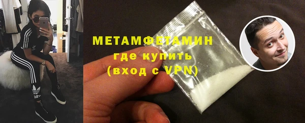 круглые Пестово
