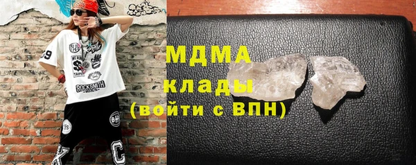 скорость Пересвет