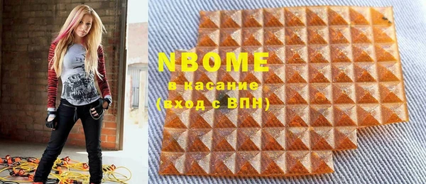 скорость Пересвет