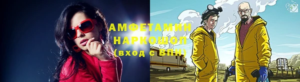 круглые Пестово