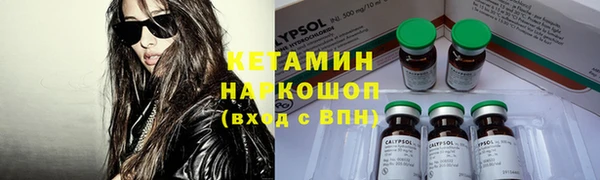 круглые Пестово