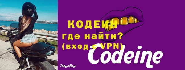 круглые Пестово