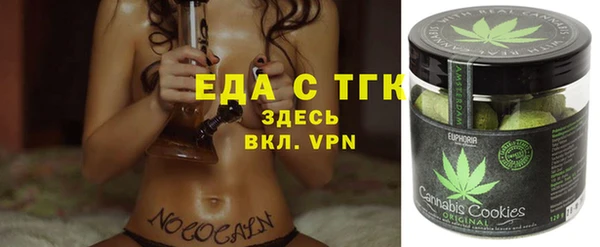 круглые Пестово