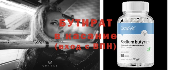 круглые Пестово