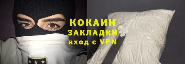 круглые Пестово