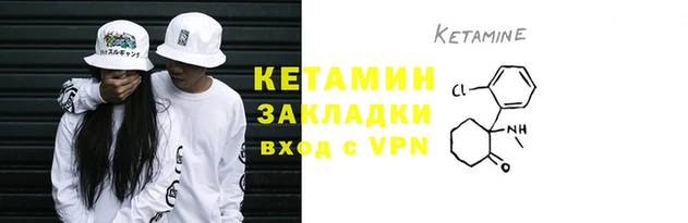 индика Покачи
