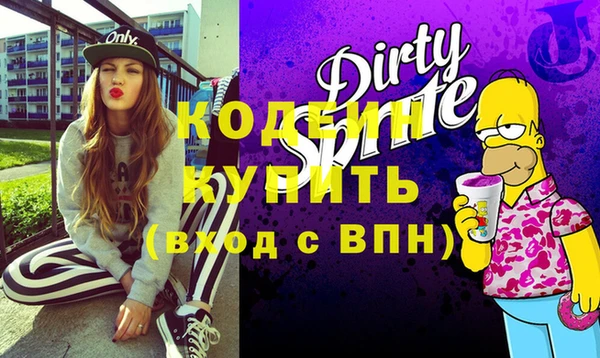 круглые Пестово