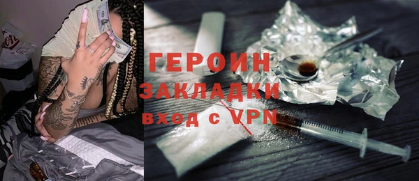 круглые Пестово