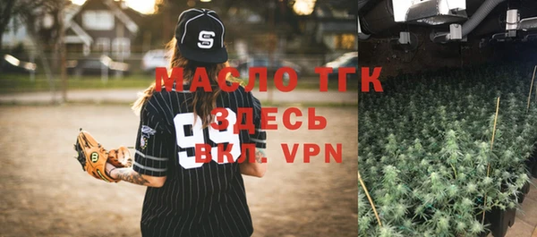круглые Пестово