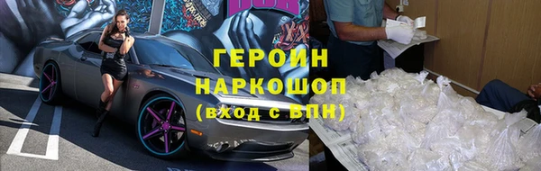 круглые Пестово