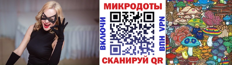 Галлюциногенные грибы Cubensis Купить где Среднеколымск