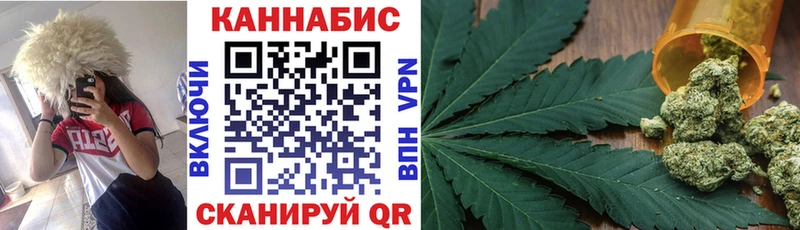 Бошки Шишки VHQ Среднеколымск